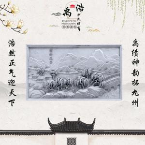 關(guān)中八景之灞柳風(fēng)雪