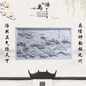 關(guān)中八景之驪山晚照