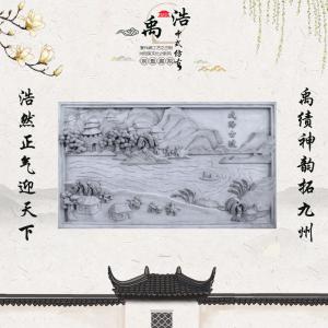 關(guān)中八景咸陽(yáng)古渡