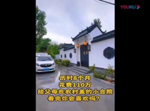 古建磚瓦廠(chǎng)家_古建青瓦廠(chǎng)家_古建磚雕廠(chǎng)家