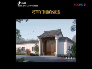 古建磚瓦廠(chǎng)家_古建青瓦廠(chǎng)家_古建磚雕廠(chǎng)家